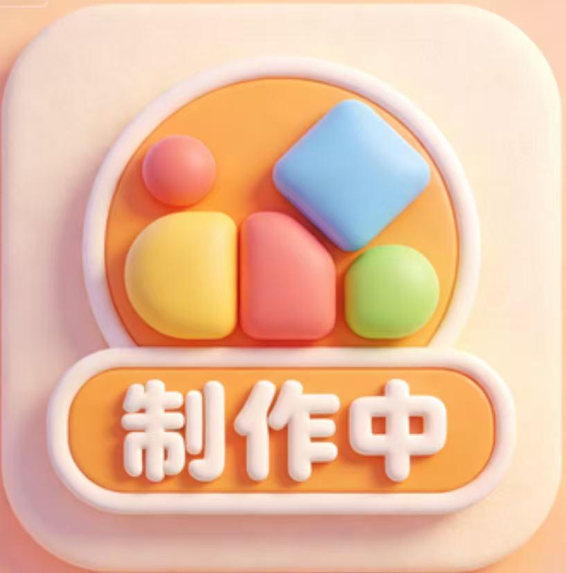 DNF（던전앤파이터 모바일 ）